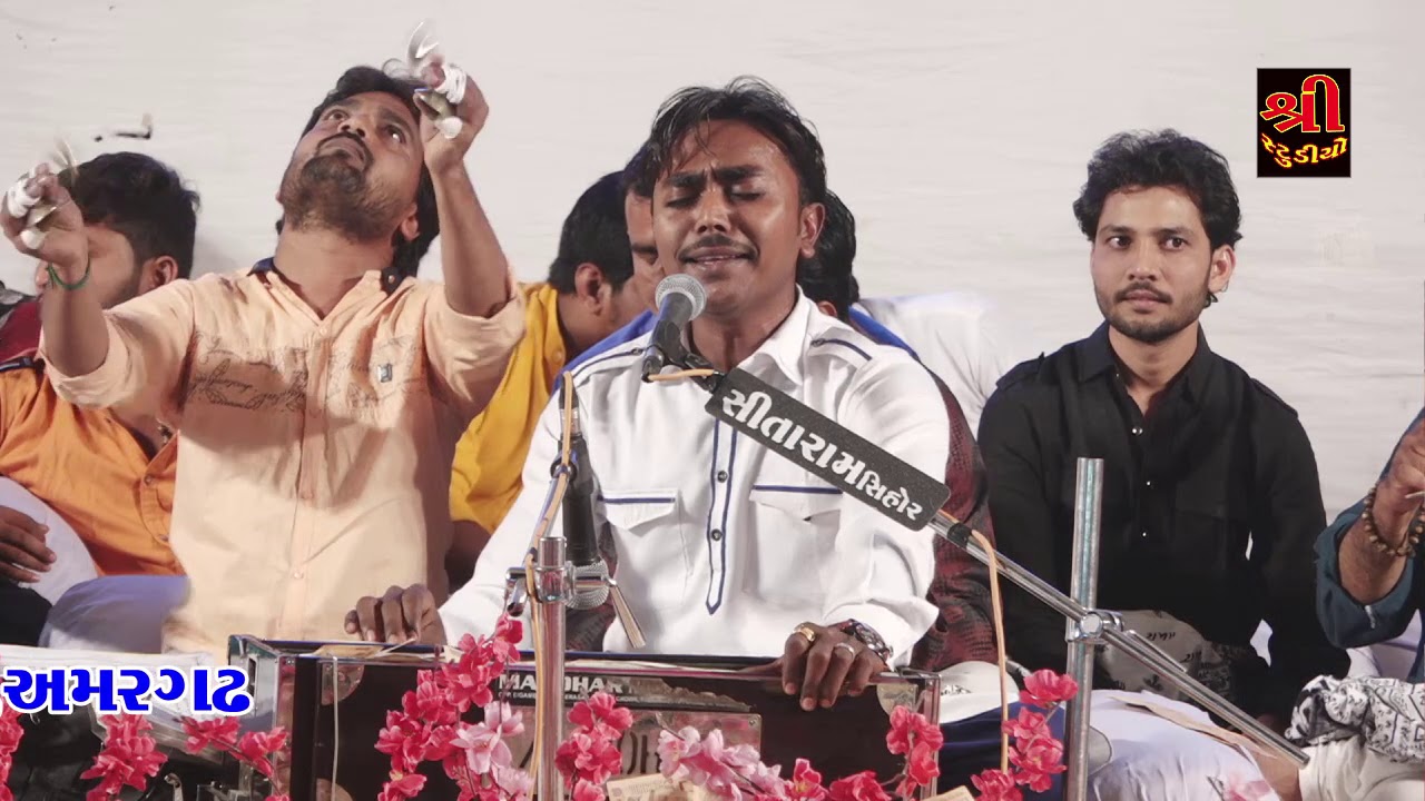 જનક વેગડ વાંકીયા આશ્રમ આંબલા//JANAK VEGAD 2019