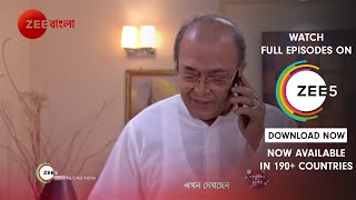 ZEE5 Now available in 190+ countries. Click Here http://bit.ly/Watc...