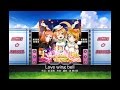 【スクフェス】Love wing bell(EX)