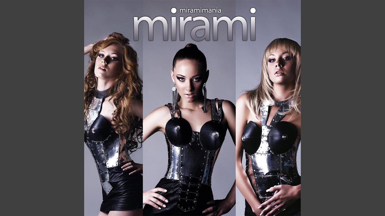 Щедрик bakun remix скачать