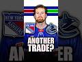 CANUCKS TRADE RUMOURS: ALEXIS LAFRENIERE TO VANCOUVER? (New York Rangers Update)