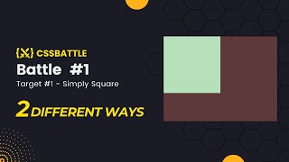 CSS Battle | Battle #1 - Pilot Battle | Target 1 - Simply Square #css #cssbattle