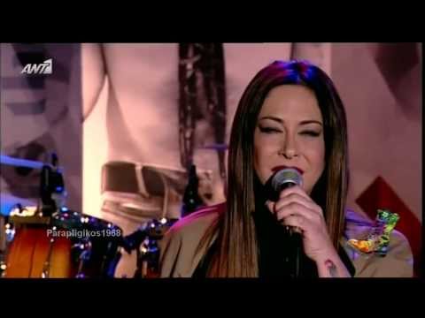 Δεν εχω διεύθυνση