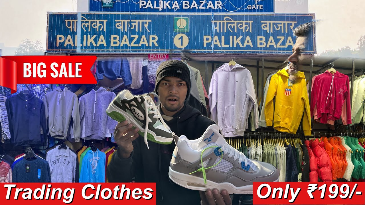 Palika Bazar Delhi 2024 Summer Collection 2024 Underground market