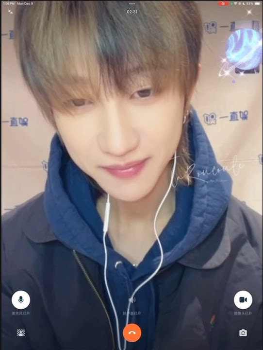 Minghao loves 'cold love' the most#The8 #minghao#徐明浩 #SEVENTEEN