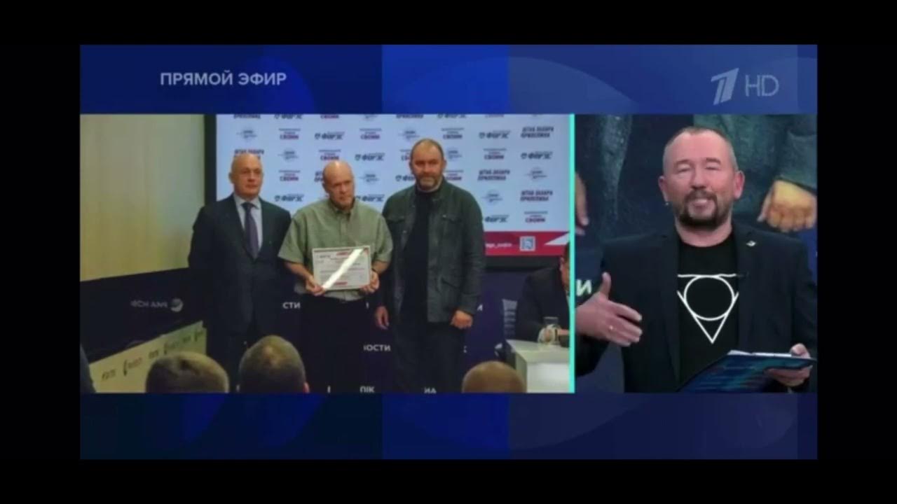 Время покажет почему нет в эфире. Почему не видно шейнина в эфире время покажет.