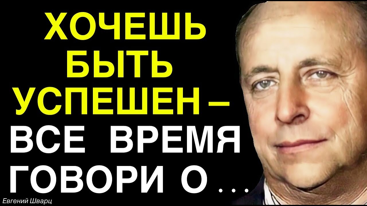 Цитаты, которые помогут приобрести славу. Мудрые слова Великих Людей ...