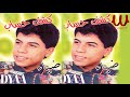 Diaa Embare7 Kont Fein ضياء امبارح كنت فين Diaa Embare7 Kont Fein ضياء امبارح كنت فين