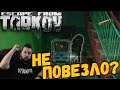 Ведро-Головы Захватили Казарму! 🎥 Отобьем в Escape From Tarkov?