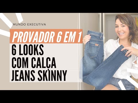 Vídeo: Como usar calças brancas: 12 etapas (com fotos)