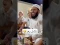   الشيخ منصور السليم أخي أنت حر     اكسبلور  القزابري  الم صح                                      