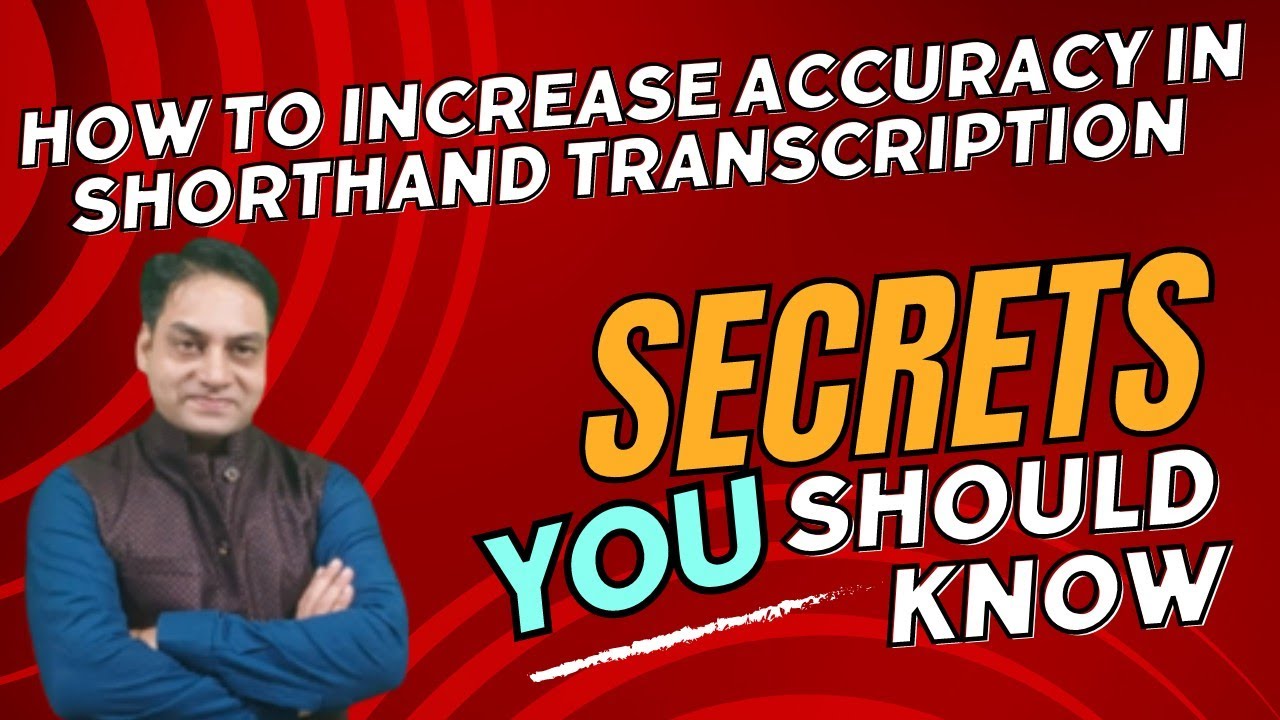 HOW TO INCREASE ACCURACY IN TRANSCRIPTION II TRANSCRIPTION में ACCURACY कैसे बढ़ाएं II