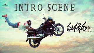 Magadheera | Ram Charan Intro Scene | Kajal Aggarwal, DevGill, SriHari | SS Rajamouli