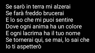 Ovunque Sarai - Irama (Testo)