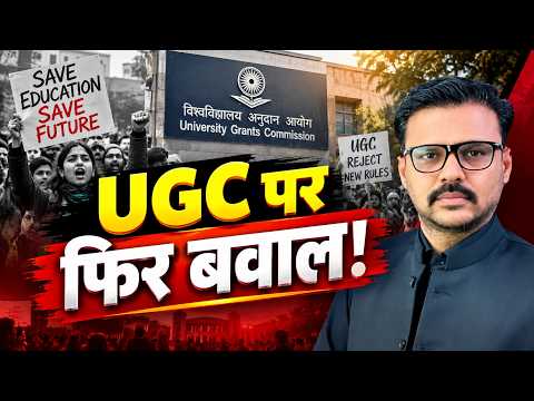 UP Rajya Sabha Election: BJP के 8 चेहरे कौन? | Samvad Live