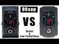 Korg PB-1 vs JoYo JT-305, война клонов.