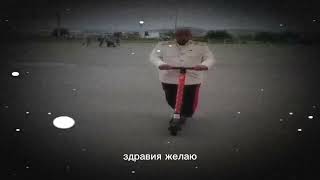 Сочинский Сталин