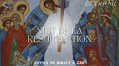 || Semaine sainte 2024 en direct sur youtube ||