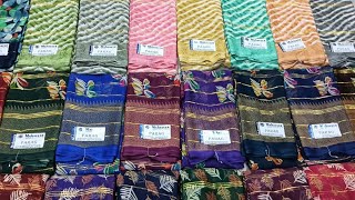 👌🔥Parag Soft🤩 Poonam Saree 🙏👌 Dhamaka Collection😍😍 Vere Veval 📞9789093846🤩 screenshot 2