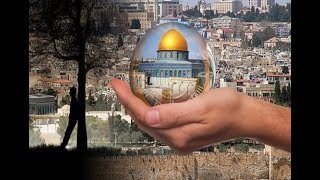 لأني أحمل الإيمان والجرح الفلسطيني - مع صور تاريخية لمدينة القدس Al quds أناشيد فلسطين