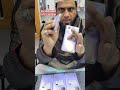 Xiaomi mi 12 5G Used mobile phone price in Bangladesh 2025 #xiaomiphones #xiaomiindia #youtubeshorts
