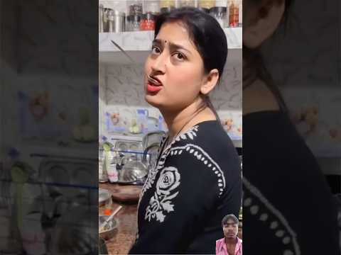 ये क्या तरीका हैं #anjali #shibbu #ytshorts #anjaliyadav #vlogs #shots #shibbuyadav