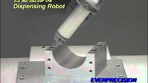 禾宇 點膠機R軸點膠實例 - Dispensing Robot