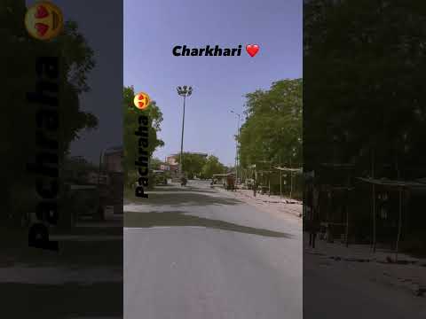 तलाश करो उन रास्तों की, जहां से कोई गुजरा ना हो | #charkhari #bundelkhand #travel #mahoba #viral