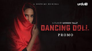 Dancing Doll | Short Film | Anoushay Abbasi | Faizan Khuaja | Angel | URDU1 | Pakistani Drama