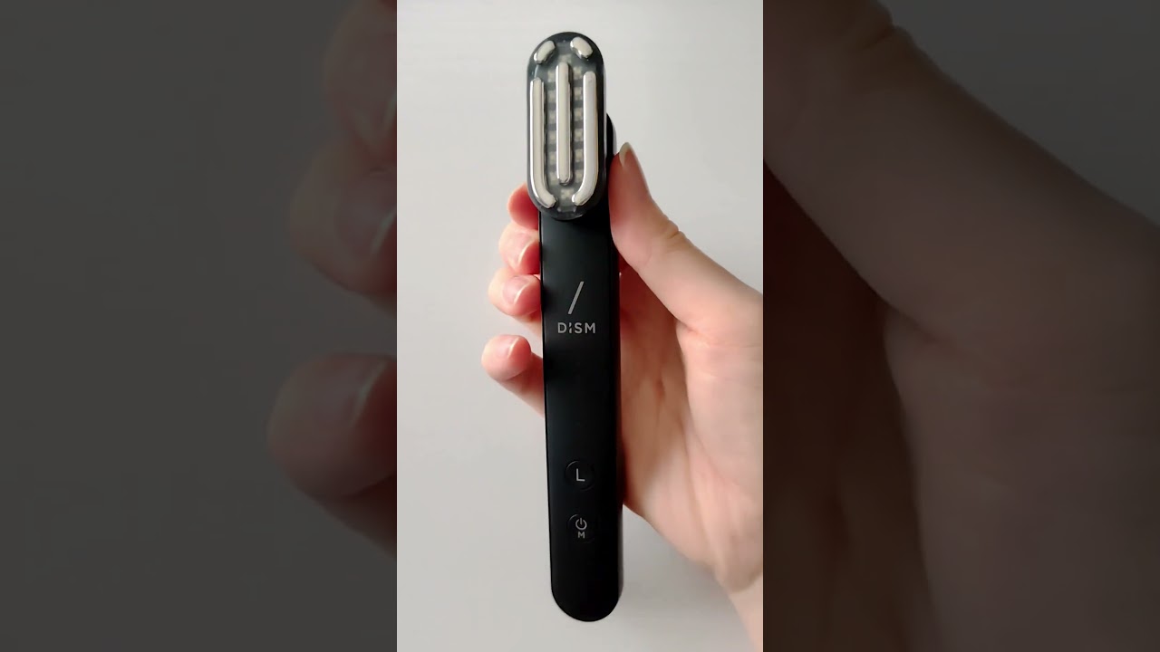 アンファー ディズム EMS EER メディスキンケアデバイスをレビュー