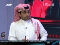 Saudi Sport 2014 برنامج الحدث