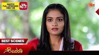 Sevanthi - Best Scenes 13 Apr 2026 Kannada Serial Sun Udaya