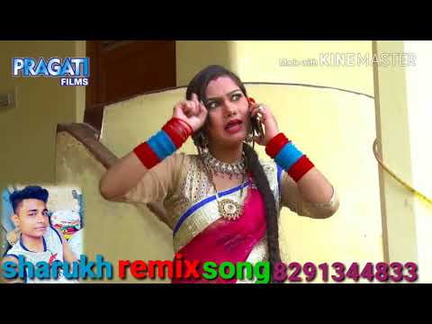 Balam Bambaiya Se Aa Jana