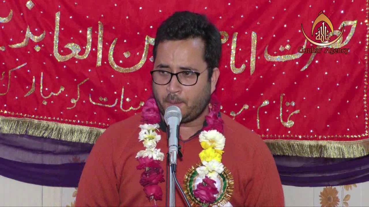 Saleem Balrampuri l Jashn-e-Sayyad-e-Sajjad a.s. l Tilak Nagar, Urai l 2017-18