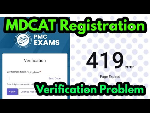 MDCAT Registration Problem|Mdcat registration 2022 online form filling procedure|Login problem mdcat