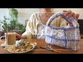 sub/vlog»ふわふわホーボーバッグをかぎ針編みしてアイスを作る🍨日常vlog