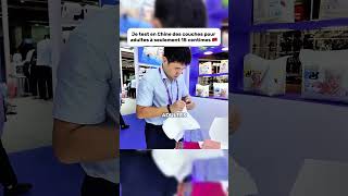 DM "CHINE" si tu veux créer une vraie marque rentable