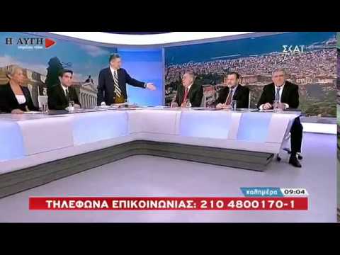 Το παράπονο του Γιώργου Αυτιά