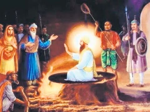 The Martyrdom Of Guru Arjan Dev Ji - YouTube