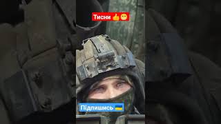 русский солдат под угледаром