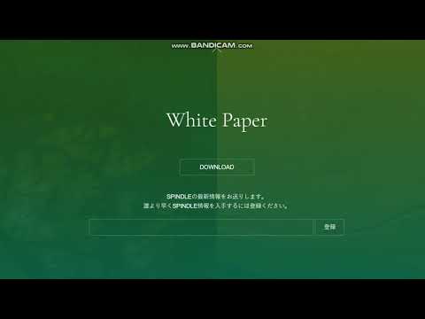   仮想通貨ビットコイン ガクトGACKT ICO スピンドル SPINDLE 都内のカフェで聞いた二人組の話