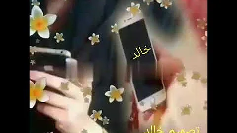 الشوق في عيوني فاضح