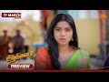 Aadukalam - Preview | 17 Mar 2026 | Tamil Serial | Sun TV