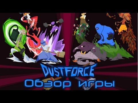 Video: Dustforce Review