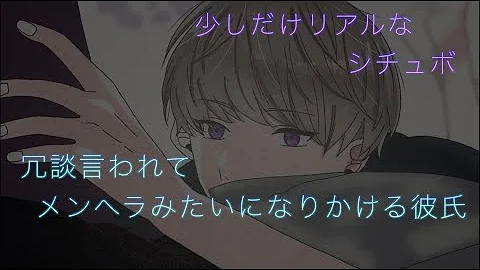 メンヘラセリフ メンヘラセリフ