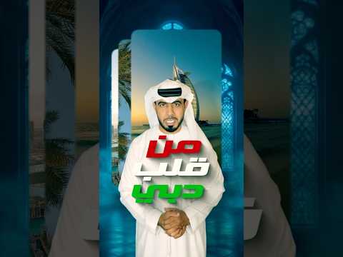 صناع الامل يعود في الموسم السادس ترند اليوم اكسبلور ترند المشاهير ترندات تيك توك بودكاست 