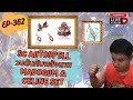 🌟[EP-362 : THOR ] ▶ เล่น SC Autospell เพราะ RG มันเป็นหมัน ▶