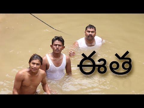 Swimming in village | my village show | village comedy