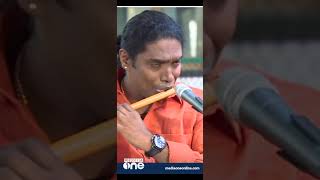 Rajesh Cherthala Flute Song - Paathirakili Varu....