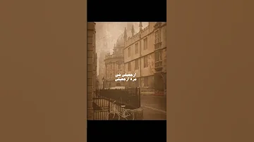 يا سنين اللي رحتي ارجعيلي فيروز حالات واتس 